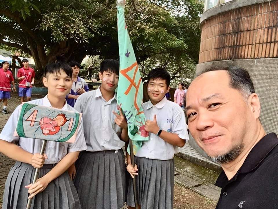 溢華