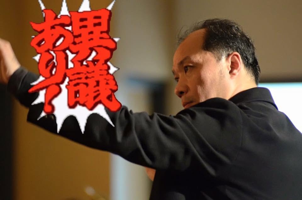 高高