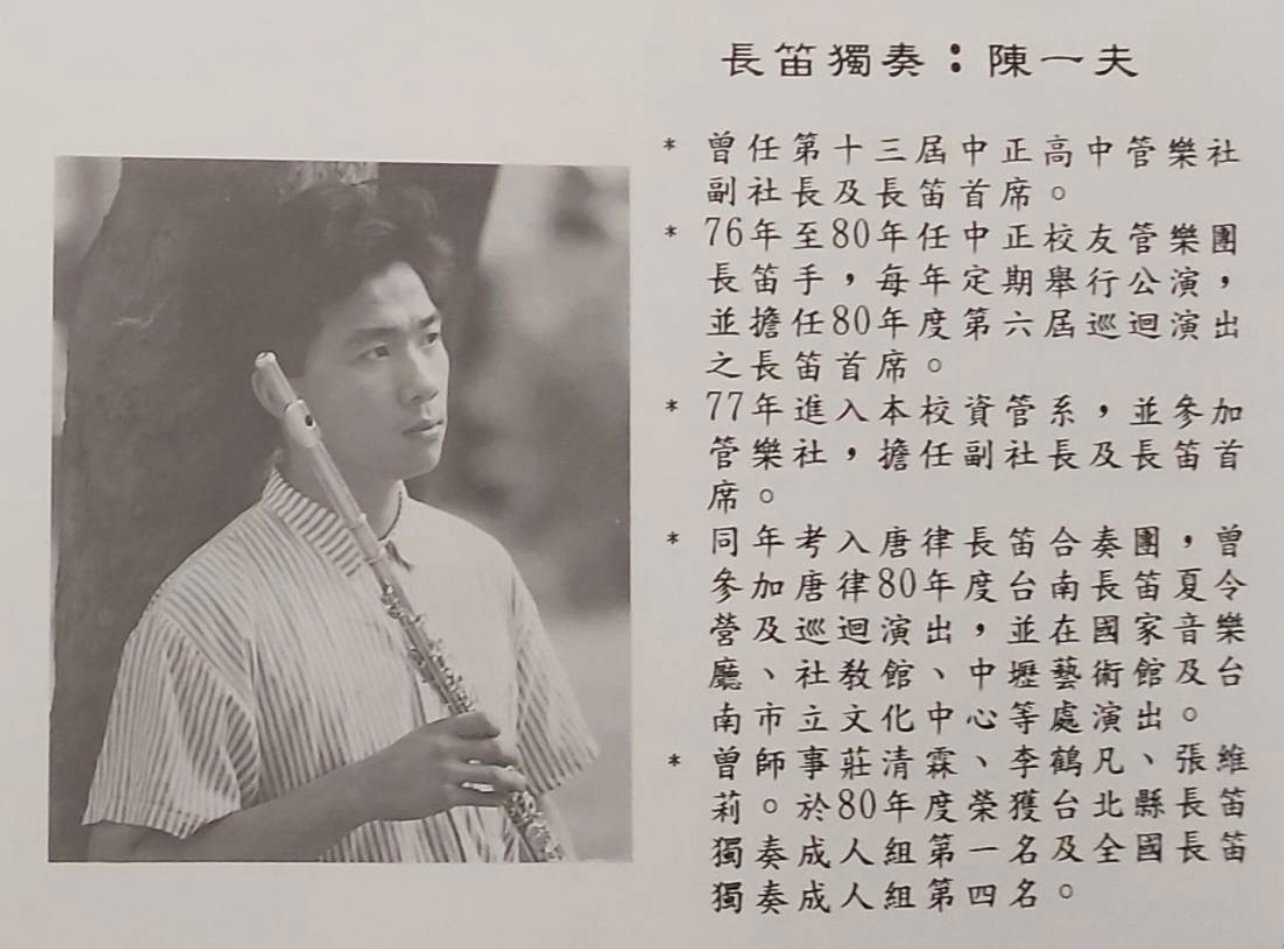 克洛蒂與光光