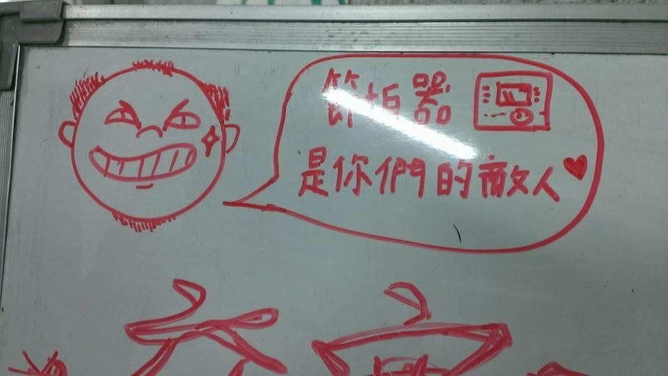 維綸