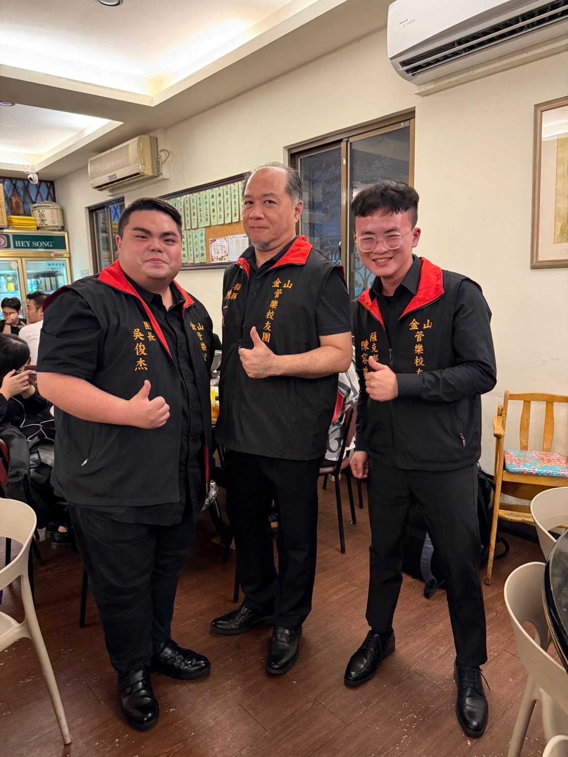 吳俊杰