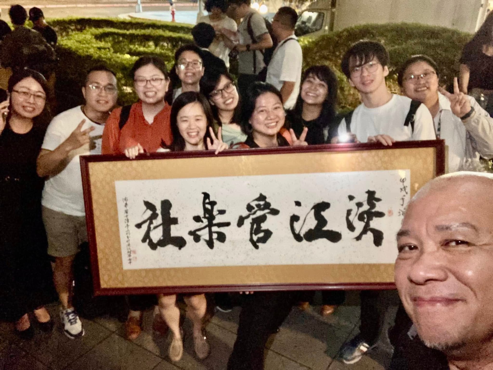 檸檬&佳馨