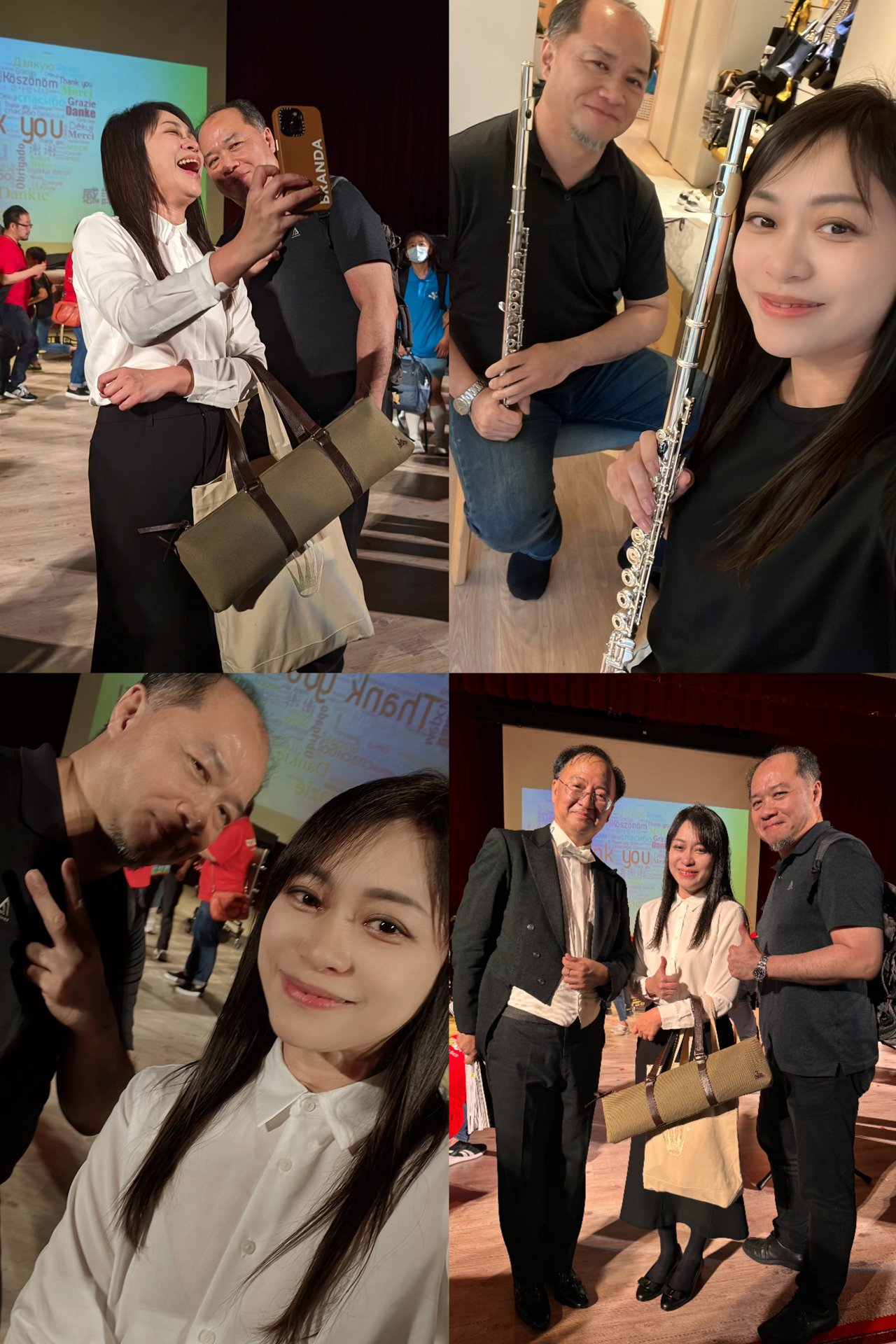 Branda Chen